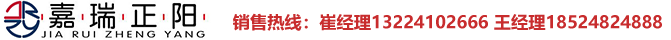 沈阳市91视频入口网址暖通设备有限公司