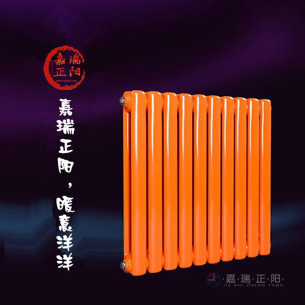 平头钢制60*30