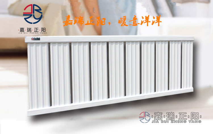 铝制180型91视频下载安装
