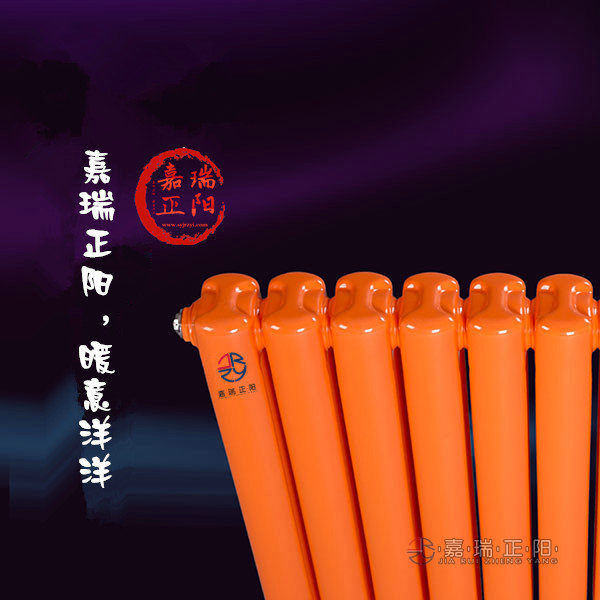 平头钢制60*30