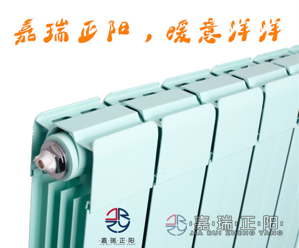 钢（铜）铝复合75*75型