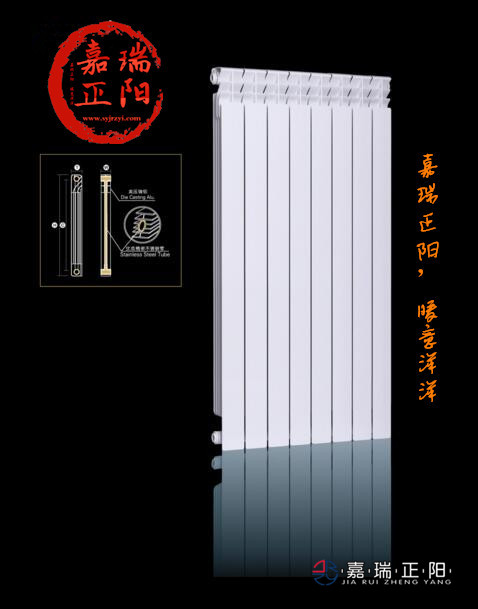 压铸铝91视频下载安装