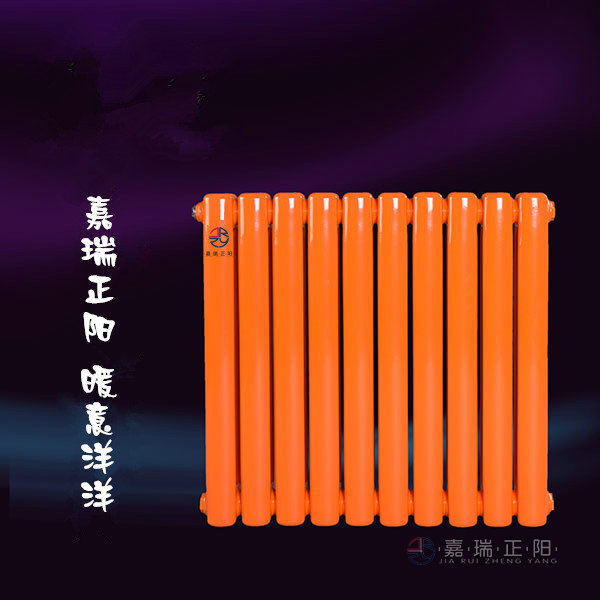 平头钢制60*30