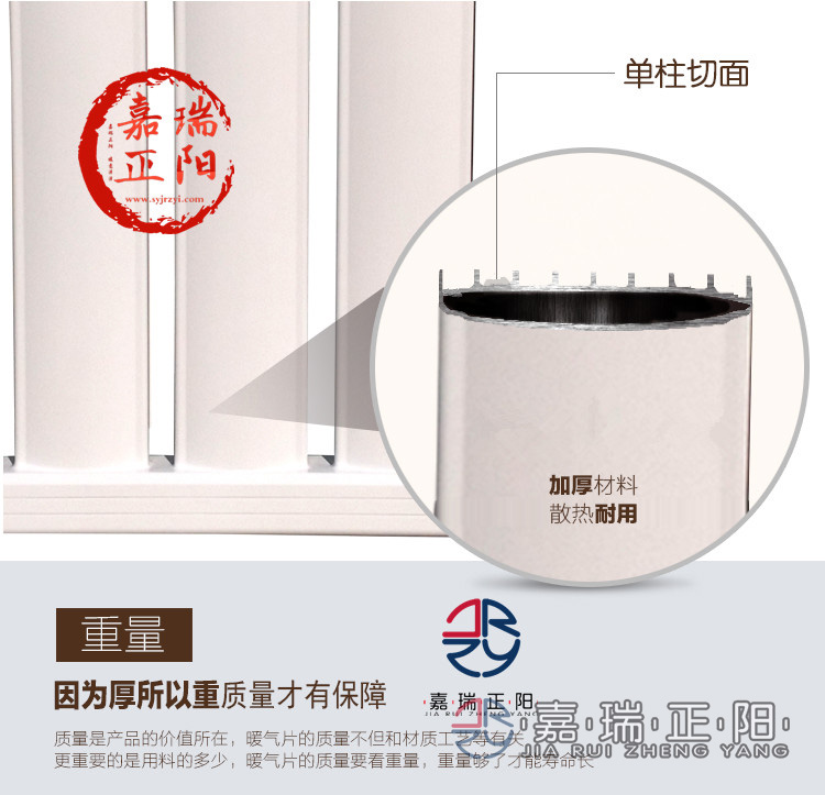 铝制100型91视频下载安装